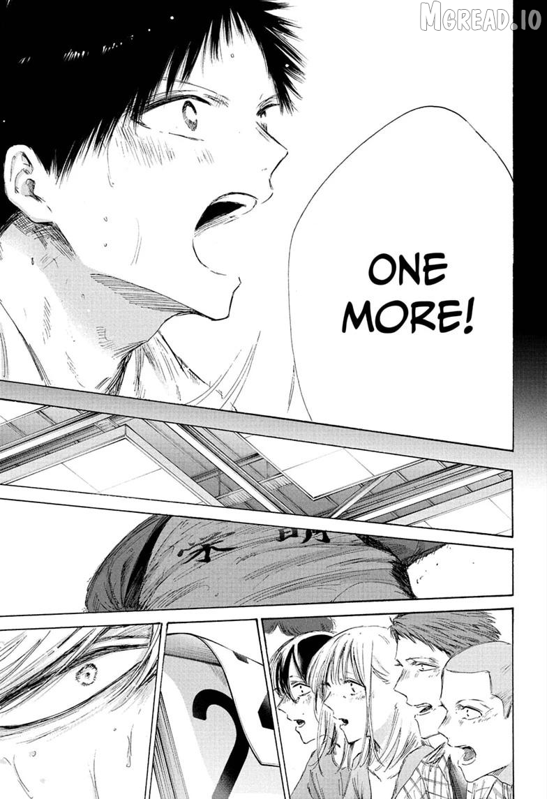 Blue Box, Chapter 246 image 05